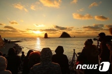 충남 곳곳서 해넘이‧해맞이 행사…서산·당진은 취소