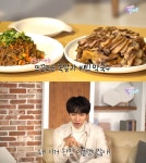 아이유 팀 대박이다…족발 하나에 부러움 폭발한 이승기 짠해