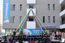 광주 동구 계림2동 행정복합센터 개청…업무 시작