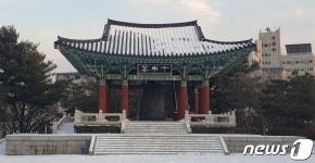 신년 맞이 충북천년대종 전면 개방…코로나19 이후 3년만