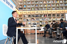 이철우 경북도지사, 지방시대 만들자