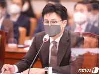 한동훈 법무부 장관, 법사위 답변