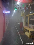 원주 중앙시장 2층서 화재…연기흡입 4명 병원이송