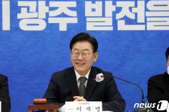 이재명, 주목된 인재의 정치적 활동과 매력
