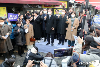 이재명 대표 '광주시민들의 응원과 함께'