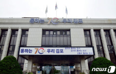 김포골드라인 출퇴근 혼잡률 개선한다…김포시 70번 노선버스 신설