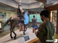 청주백제유물전시관, 첨단기술 접목 스마트 박물관으로 재탄생
