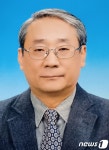 대구정책연구원 초대 원장에 박양호 전 국토연구원장 내정