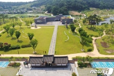 정읍시 정촌가요특구’ 명칭 공모…1월11일 마감, 총상금 200만원