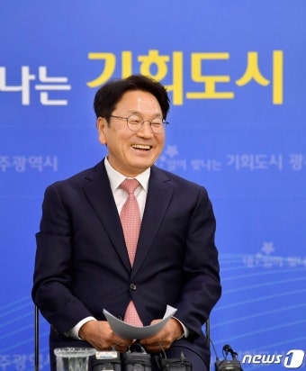 강기정 광주시장 어등산 복합쇼핑몰 관련 입장 발표