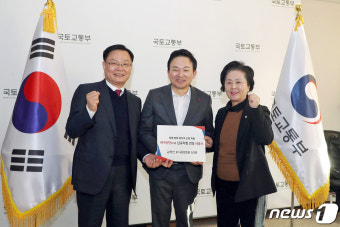 민선 8기 홍남표 창원시정 