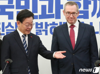 이재명 대표, 주한 영국대사 접견