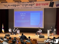 우리 작가됐어요 장성 문향고 학생 155명 책 펴내고 출판기념회