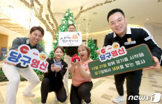 NH농협카드 PBA·LPBA 챔피언십 기대해주세요