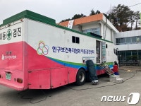 금산군, 2023년 1분기 10개 읍·면 이동 건강검진 실시