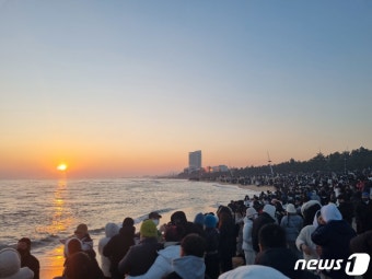 '주문진 -2.6도'…강원 비교적 포근한 아침 날씨 속 해맞이