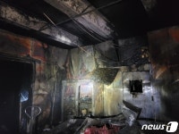 부산 사하구 수산물 공장 불…30분 만에 진화