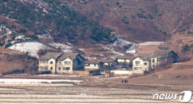 고요한 북녘