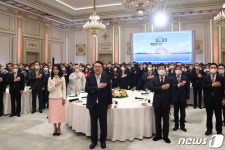 靑 영빈관에서 열린 2023 신년인사회