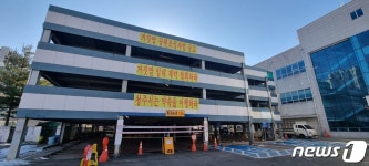 새해부터 시끄러운 청주시의회…안팎으로 갈등 잇따라