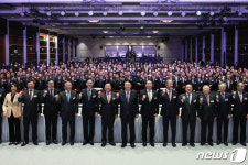 경제계 신년인사회, 팀코리아 저력으로 위기 극복