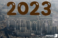 잠실진주·방배5 등 강남 알짜 사업지 대기…얼어붙은 분양시장 녹일까