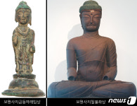서산시, 보원사지 내 유물박물관 기능 갖춘 방문자센터 건립