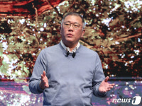 신년사하는 정의선 회장