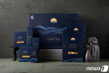 삼진어묵, 실속형 10만원 미만 설 선물세트 출시