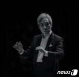 ‘개관 20주년’ 대전예당 5일 아트홀서 신년음악회