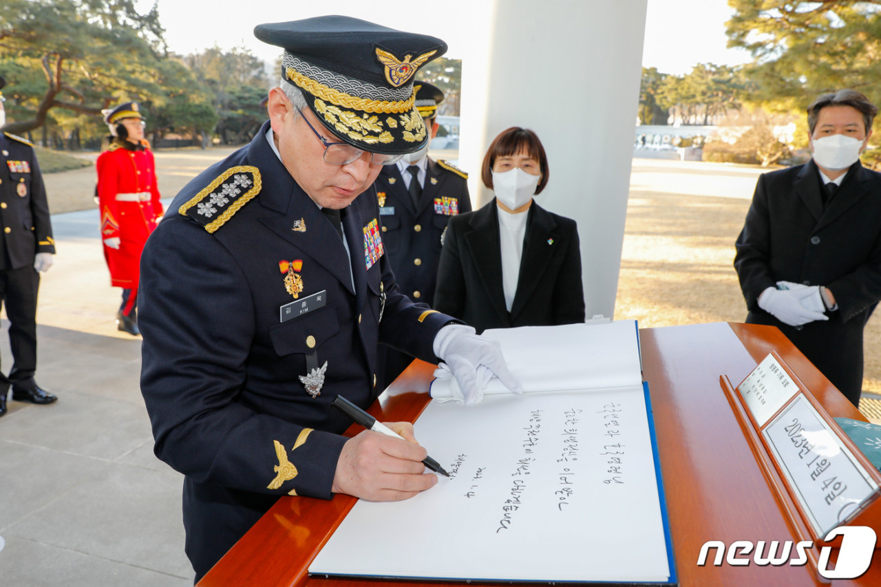 김종욱 해양경찰청장, 제주 태풍 대비와 안전관리 강조