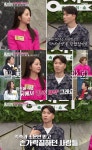 박수홍 "아내 김다예와 마트 가면 '마약'이라고 수군…사회적 매장"