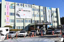 “존경하는 분이 사는 곳이라서”…여주시 1호 고향사랑기부자는 안양시민