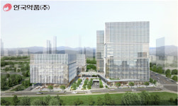 제약·바이오업계 과천 시대 열린다…R&D 센터 중심 속속 집결