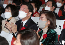 나란히 앉은 안철수·나경원