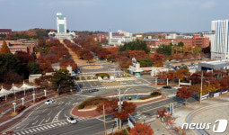 경산시, 대구대에 이노베이션 아카데미 개소…프랑스식 SW인재 양성