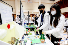 램리서치, 경기도용인교육지원청·아이들과미래재단과 청소년 STEM 교육 지원 ‘헬로 코딩 캠프’