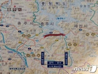충주 살미면·제천 한수면 잇는 국도 36호선 확장 편리해진다