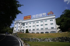 [르포]최적의 맛 구현…K-치킨 산실 BBQ 치킨대학 가보니