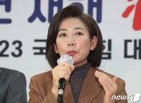 신평 나경원은 얼빠진 공직자…당장 사표내고 그동안 월급 반납하라