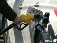 유류세 인하폭 축소에 17주만에 상승한 휘발유