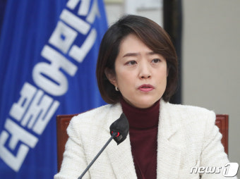 최고위 발언하는 고민정 최고위원