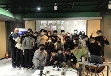 국립금오공과대학교, 2022년 메타버스 인재양성 교육 성과발표회