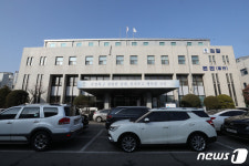 이재명 대표 소환조사 앞둔 수원지검 성남지청