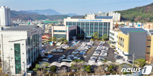 칠곡군, 공모사업 전담부서 신설해 국·도비 확보 총력전