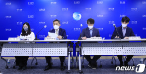 한국은행, 2022년 11월 국제수지 기자설명회