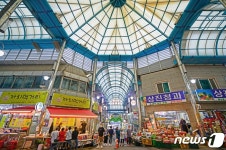 단양구경시장, 중기부 공모사업 선정…시장 현대화사업 박차