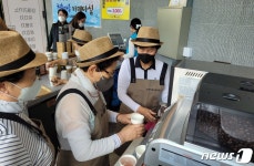 전남도, 노인일자리 5만6984개로 확대…2044억 투입