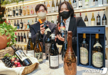 현대百, 설 선물로 와인 어떠세요?