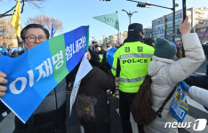 이재명 응원하는 지지자들